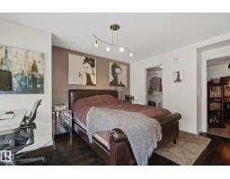 #201 10388 105 St Nw Nw, Edmonton, AB T5J0C2 Photo 15