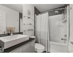 #201 10388 105 St Nw Nw, Edmonton, AB T5J0C2 Photo 24