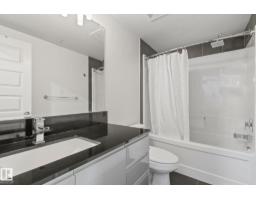 #201 10388 105 St Nw Nw, Edmonton, AB T5J0C2 Photo 19
