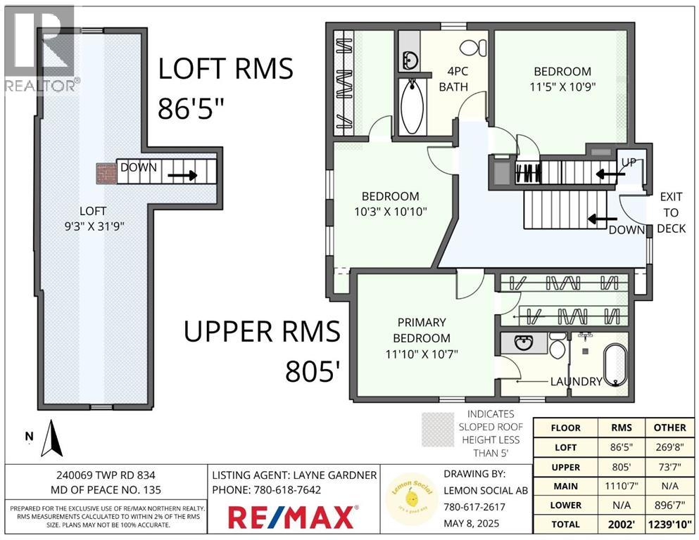 240069 Township Road 834 - Image 49