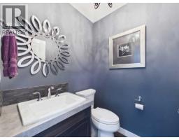 4pc Bathroom - 45 Alderwood Close, Blackfalds, AB T4M0L9 Photo 12