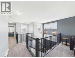 Furnace - 45 Alderwood Close, Blackfalds, AB T4M0L9 Photo 14
