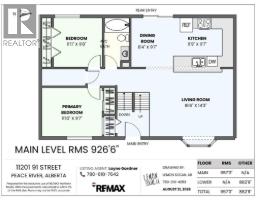 11201 91 Street, Peace River, AB T8S1P7 Photo 49