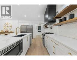 931 Parkwood Way SE - photo 17