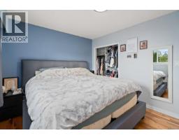 Bathroom - 3988 Larchwood Dr, Saanich, BC V8N3P5 Photo 13