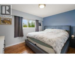 3988 Larchwood Dr, Saanich, BC V8N3P5 Photo 14