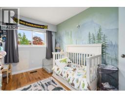 3988 Larchwood Dr, Saanich, BC V8N3P5 Photo 16