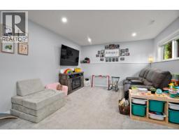 3988 Larchwood Dr, Saanich, BC V8N3P5 Photo 19