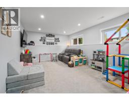 3988 Larchwood Dr, Saanich, BC V8N3P5 Photo 22