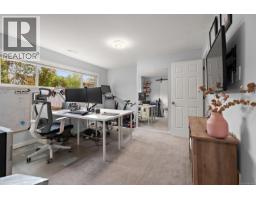 3988 Larchwood Dr, Saanich, BC V8N3P5 Photo 23