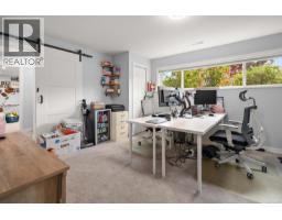 3988 Larchwood Dr, Saanich, BC V8N3P5 Photo 24