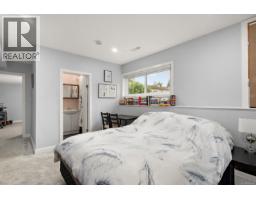 3988 Larchwood Dr, Saanich, BC V8N3P5 Photo 28