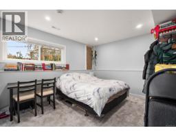 3988 Larchwood Dr, Saanich, BC V8N3P5 Photo 29