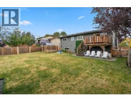 3988 Larchwood Dr, Saanich, BC V8N3P5 Photo 34
