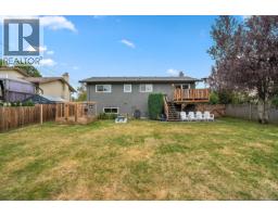 3988 Larchwood Dr, Saanich, BC V8N3P5 Photo 35