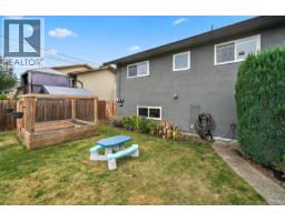 3988 Larchwood Dr, Saanich, BC V8N3P5 Photo 36