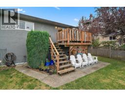 3988 Larchwood Dr, Saanich, BC V8N3P5 Photo 37