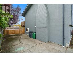 3988 Larchwood Dr, Saanich, BC V8N3P5 Photo 38