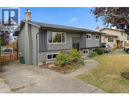 3988 Larchwood Dr, Saanich, BC V8N3P5 Photo 42