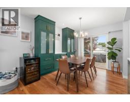 Family room - 3988 Larchwood Dr, Saanich, BC V8N3P5 Photo 9