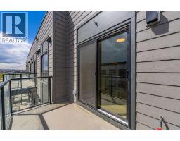 5413, 20295 Seton Way SE - photo 16