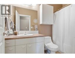 Laundry room - 2025 Panorama Court, Kamloops, BC V2E2S1 Photo 12