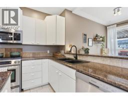 4pc Bathroom - 2025 Panorama Court, Kamloops, BC V2E2S1 Photo 17