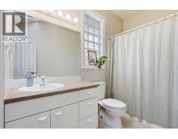 2025 Panorama Court, Kamloops, BC V2E2S1 Photo 33