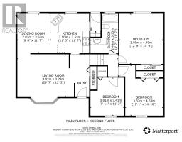 573 Jamaica Court, London South, ON N6K1N2 Photo 45