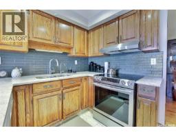 4pc Ensuite bath - 338 Avon Drive, Regina, SK S4V1L8 Photo 13