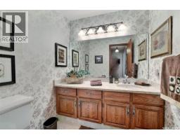 338 Avon Drive, Regina, SK S4V1L8 Photo 24