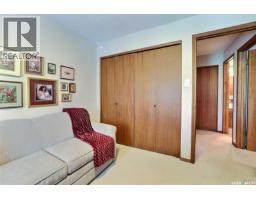 338 Avon Drive, Regina, SK S4V1L8 Photo 29