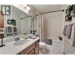 338 Avon Drive, Regina, SK S4V1L8 Photo 30