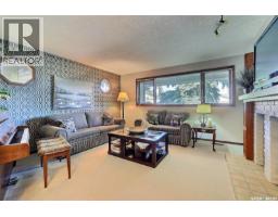 338 Avon Drive, Regina, SK S4V1L8 Photo 32
