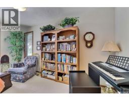 338 Avon Drive, Regina, SK S4V1L8 Photo 33