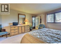 338 Avon Drive, Regina, SK S4V1L8 Photo 36