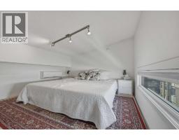 433, 1719 9a Street Sw, Calgary, AB T2T6S3 Photo 14