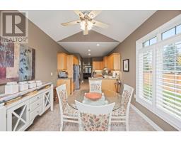 139 - 2025 Meadowgate Boulevard, London South, ON N6M1K9 Photo 20