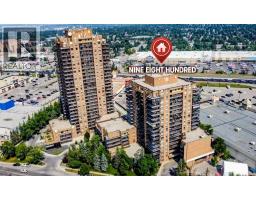 1506, 9800 Horton Road SW - photo 1