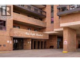 1506, 9800 Horton Road SW - photo 3