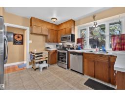 5404 52 Av, Lamont, AB T0B2R0 Photo 11