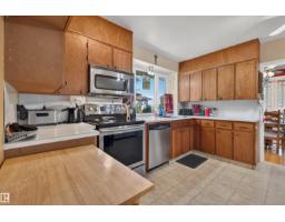 5404 52 Av, Lamont, AB T0B2R0 Photo 12