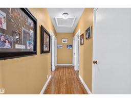 5404 52 Av, Lamont, AB T0B2R0 Photo 13