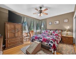 5404 52 Av, Lamont, AB T0B2R0 Photo 14