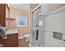5404 52 Av, Lamont, AB T0B2R0 Photo 16