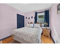 5404 52 Av, Lamont, AB T0B2R0 Photo 17
