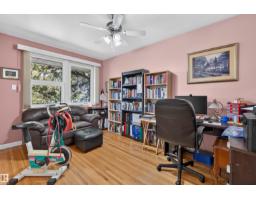 5404 52 Av, Lamont, AB T0B2R0 Photo 19
