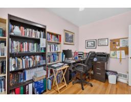 5404 52 Av, Lamont, AB T0B2R0 Photo 20