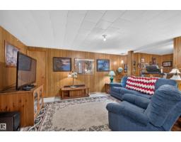 5404 52 Av, Lamont, AB T0B2R0 Photo 22