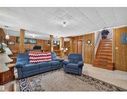 5404 52 Av, Lamont, AB T0B2R0 Photo 23
